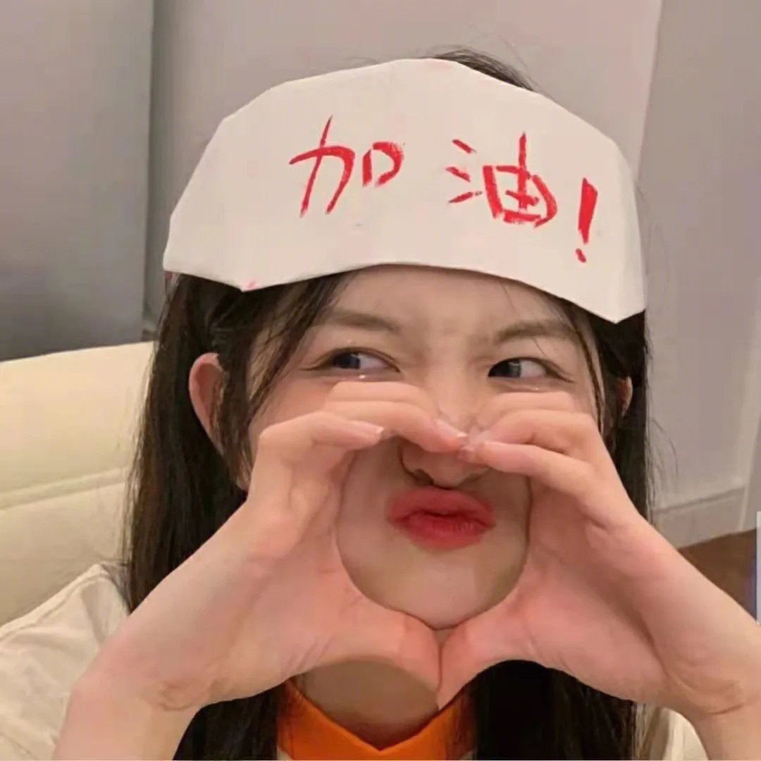 反贪风暴4